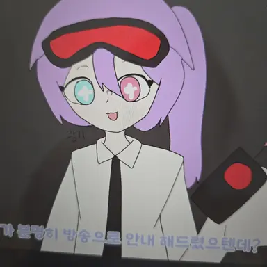Profile image of 스테이시