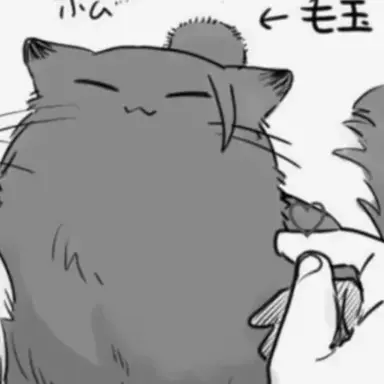 Profile image of 게토 스구루