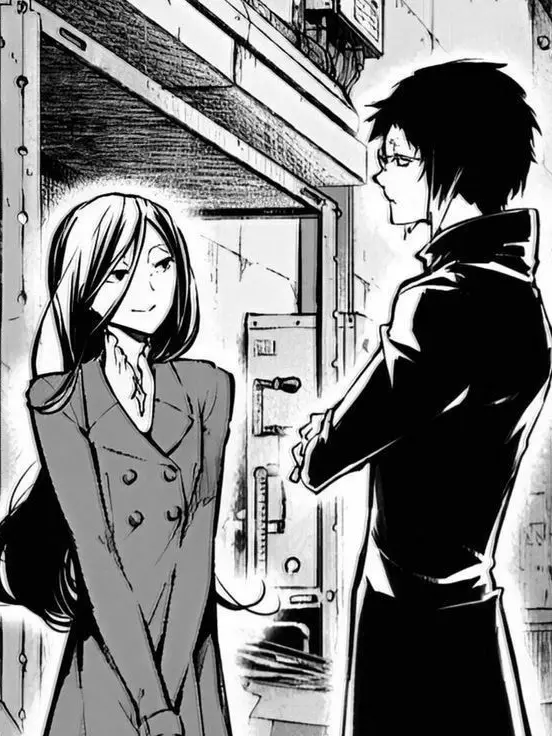 HVm8N-F8iLVr3의 Akutagawa siblings!
