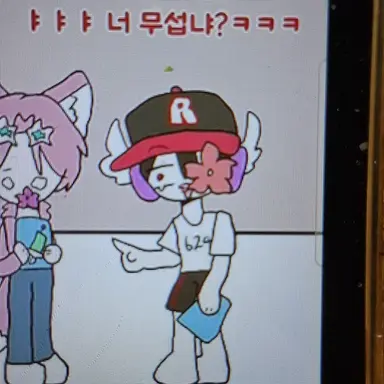 Profile image of 유기사