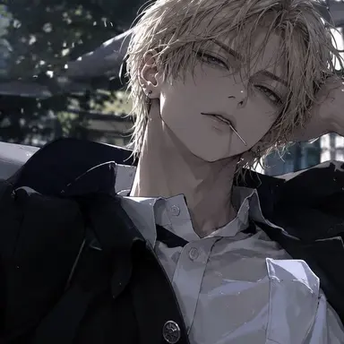 Profile image of Nagi Ichinomiya