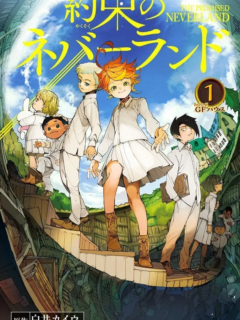 PRETYLITLEBABY의 약속의 네버랜드