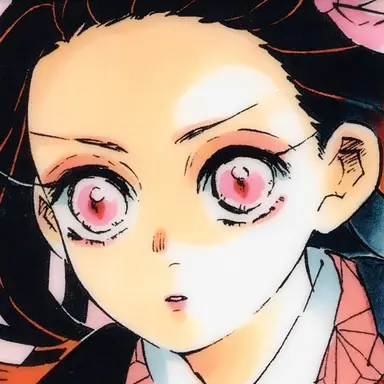 Profile image of 카마도 네즈코