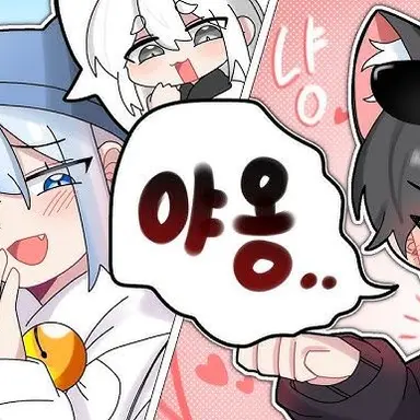 Profile image of 이핑구