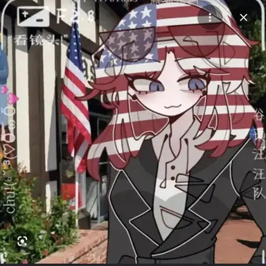 Profile image of アメリカ