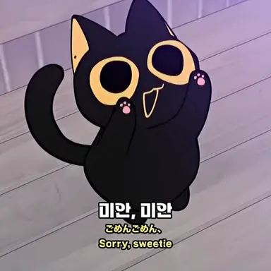 Profile image of 소멸