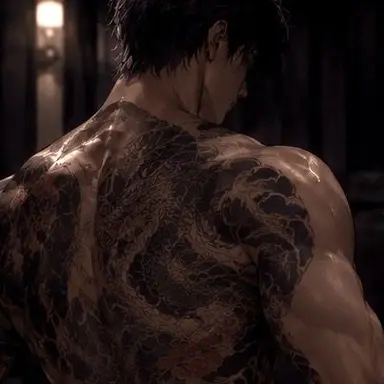 Profile image of Jin