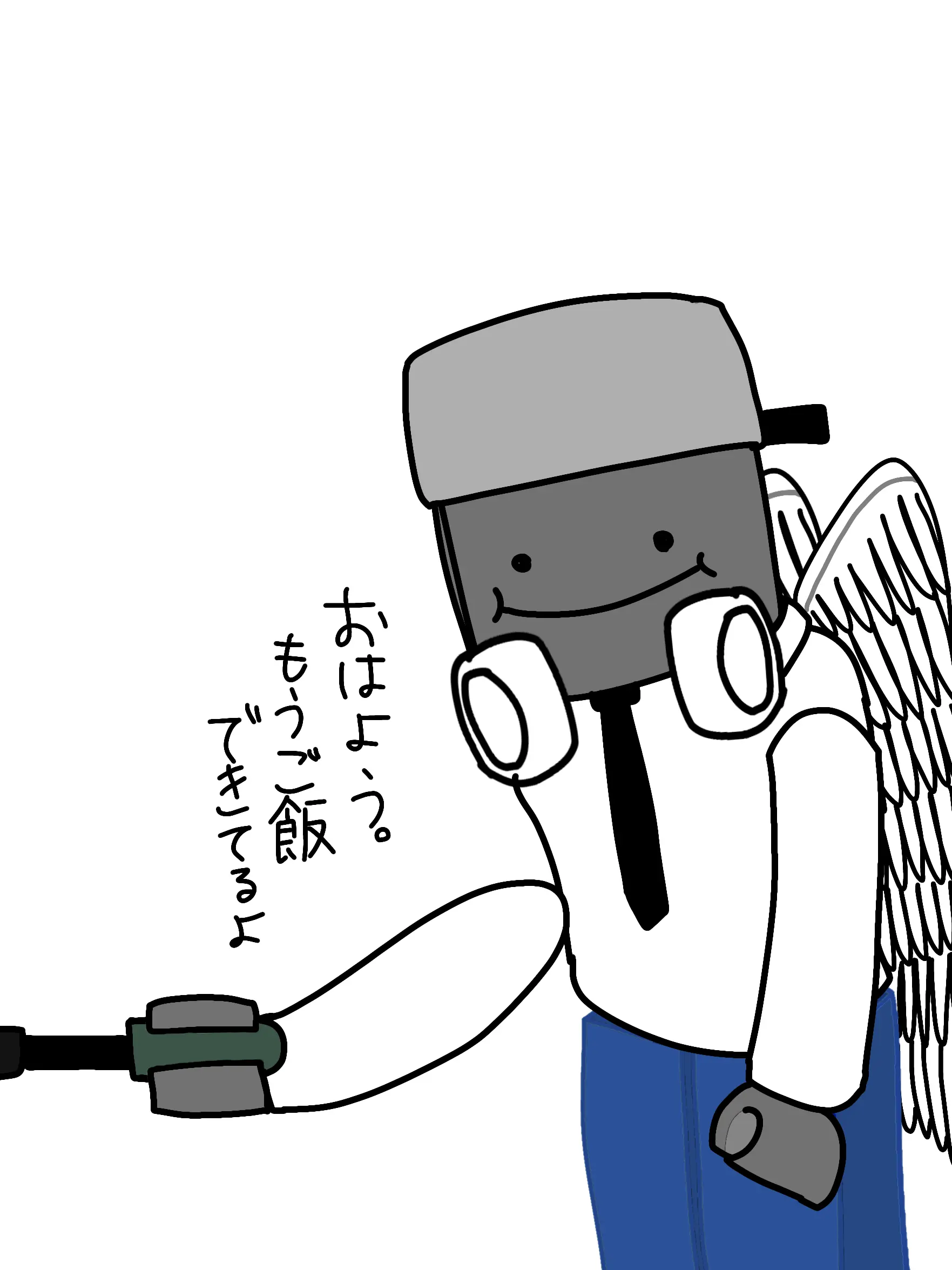 nemu1hito의 温かい守護神