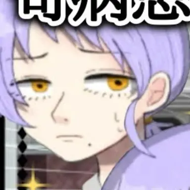 Profile image of ダン