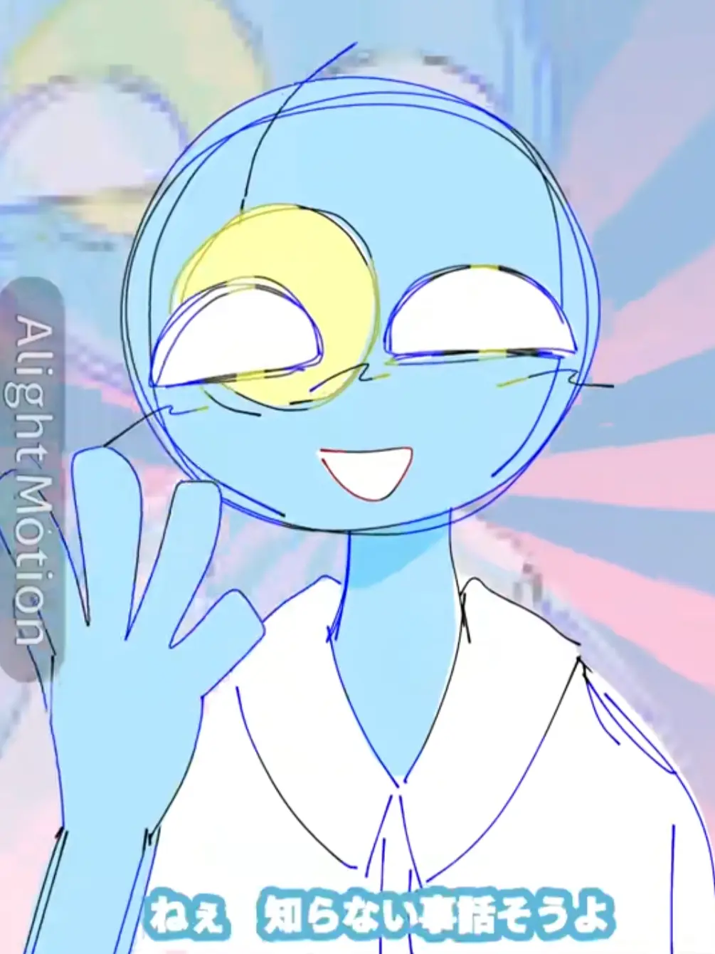 Uyu._.0411의 シスコン、またはブラコンなパラオくん