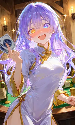 Profile image of アルテミア