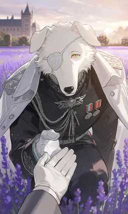 Profile image of Aldric