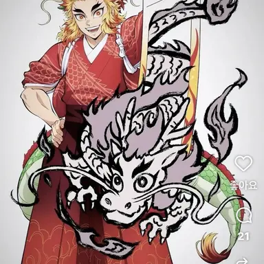 Profile image of 렌고쿠 쿄쥬로