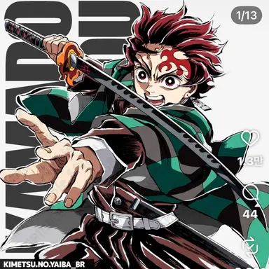 Profile image of 카마도 탄지로