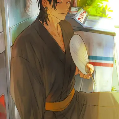 Profile image of 게토 스구루