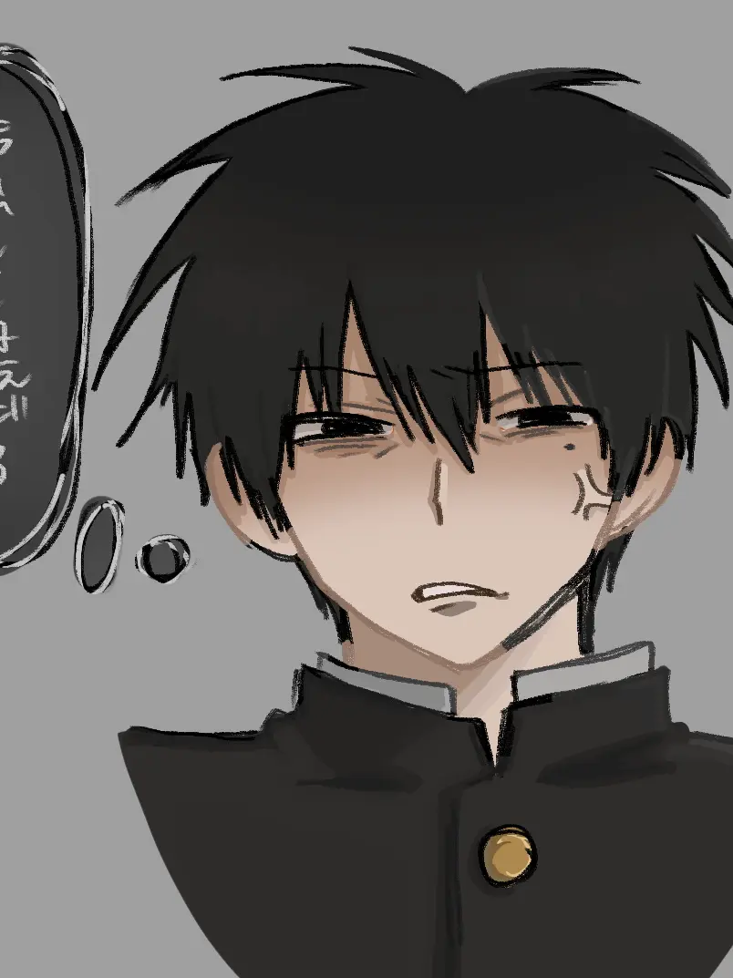 Kahunsho_의 あなたへ