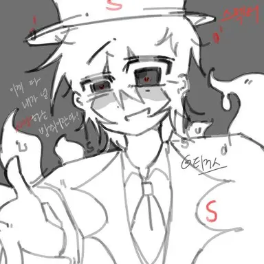 Profile image of 스펙터