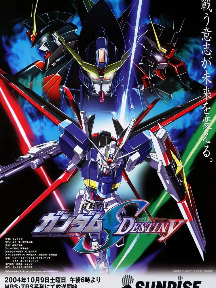 Lacus-clyne-love의 機動戦士ガンダムSEED DESTINY