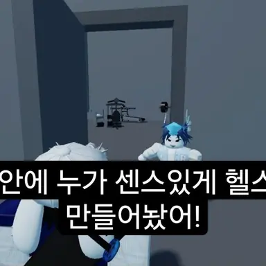 Profile image of 리엔