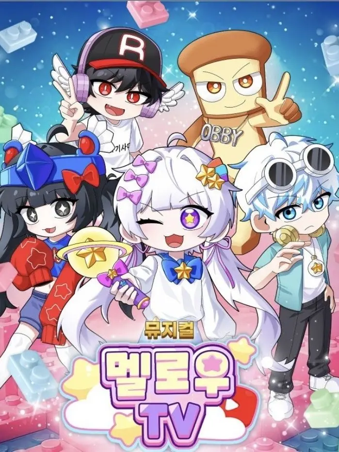 TEAMNABBA의 🔩 팀나빠 무리 ✨️ (🦊=0)