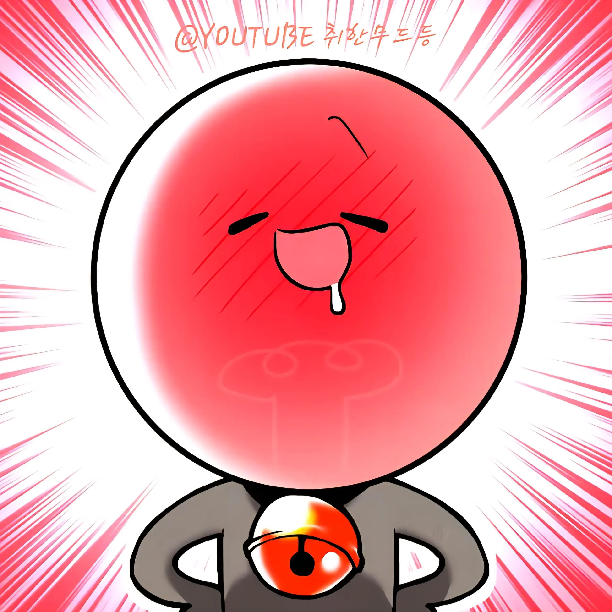 Kujinki_DarkKakaoServer의 취한 무드등 부산 여행