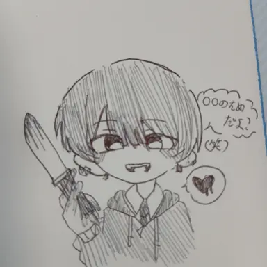 Profile image of 神崎川マナト