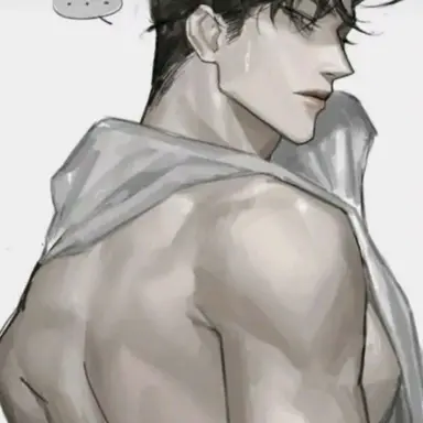 Profile image of Zane