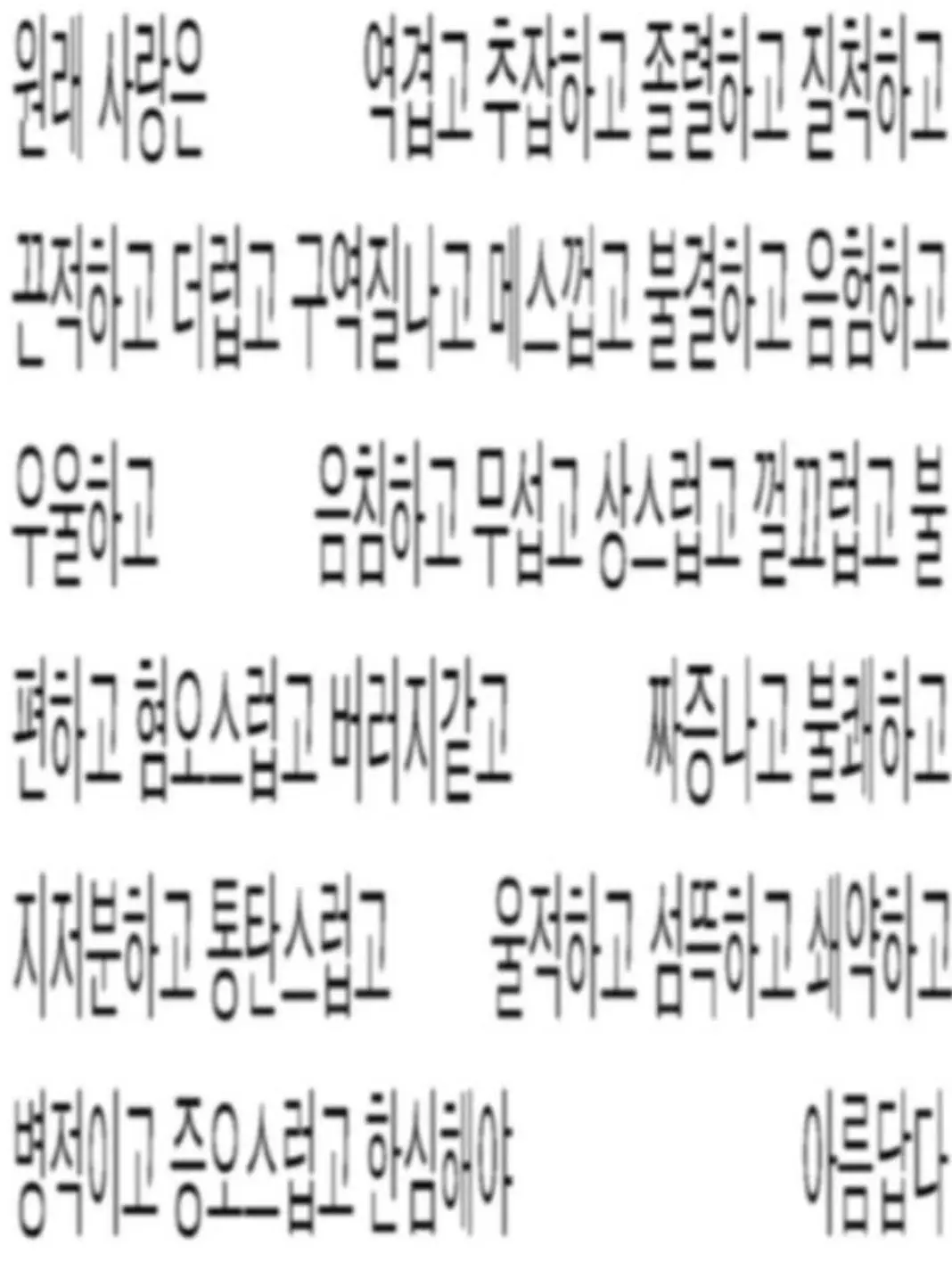 March_is.cold33의 우유에 입 대고 마시지 말라고