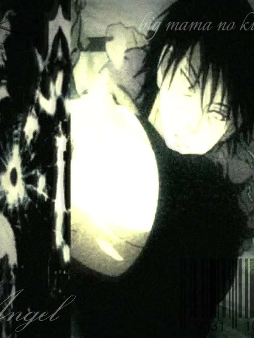 LovingMoon3532의 Toji Fushiguro