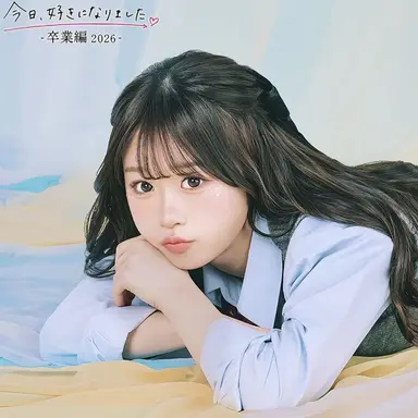 Profile image of ねね