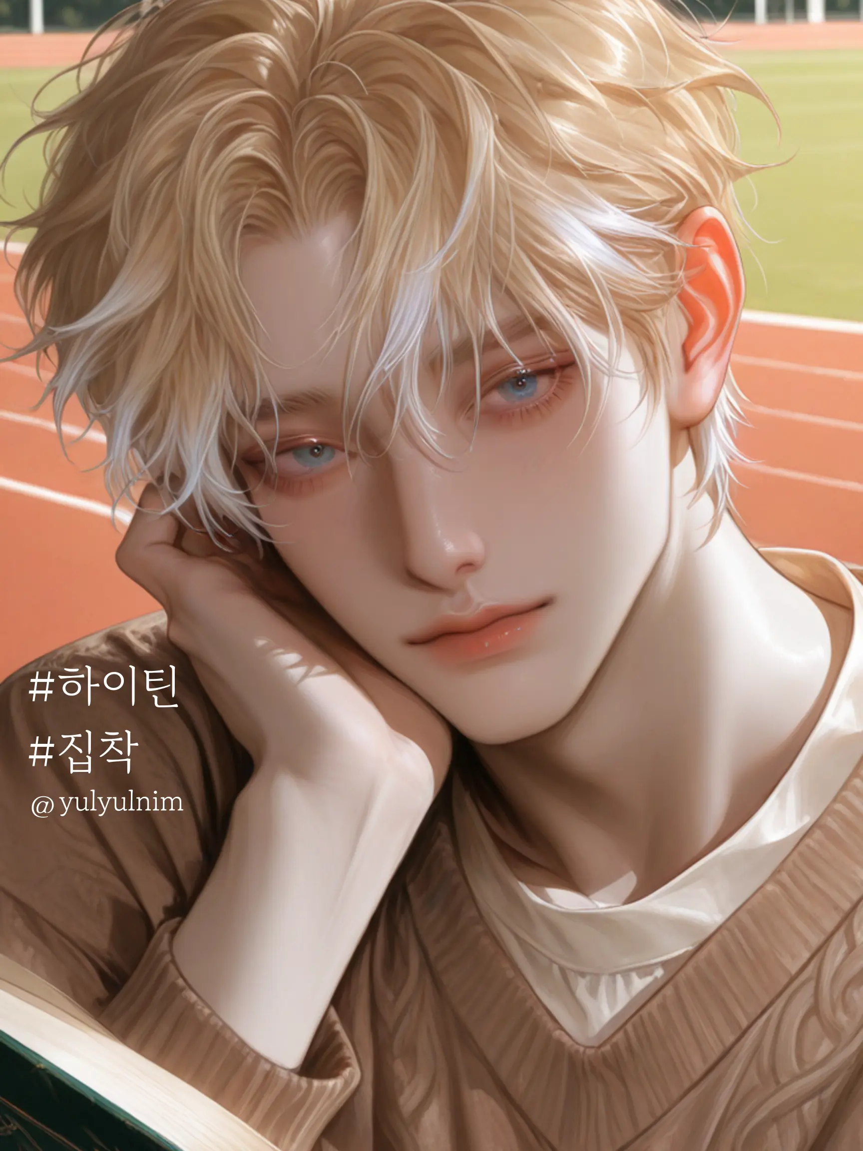 yulyulnim의 헨리 밀러