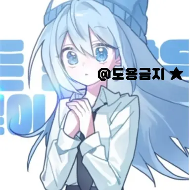 Profile image of 타코