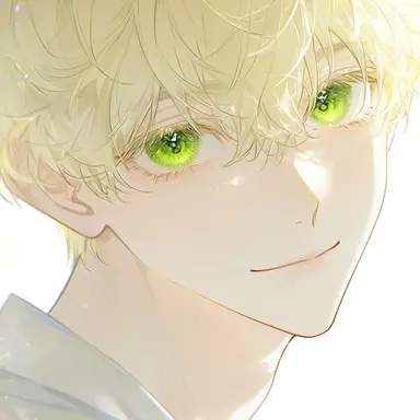 Profile image of Han Yul