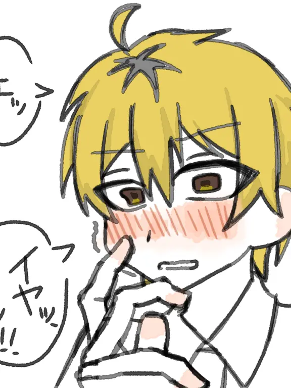 tomatomato444의 ナルシストなウザ陽キャ