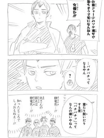 5_taku_mental.의 욕구불만