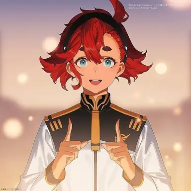 Profile image of スレッタ