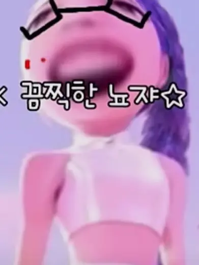 RaggedRadio1892의 미츠리가 오바나이 한테 삐졌다.