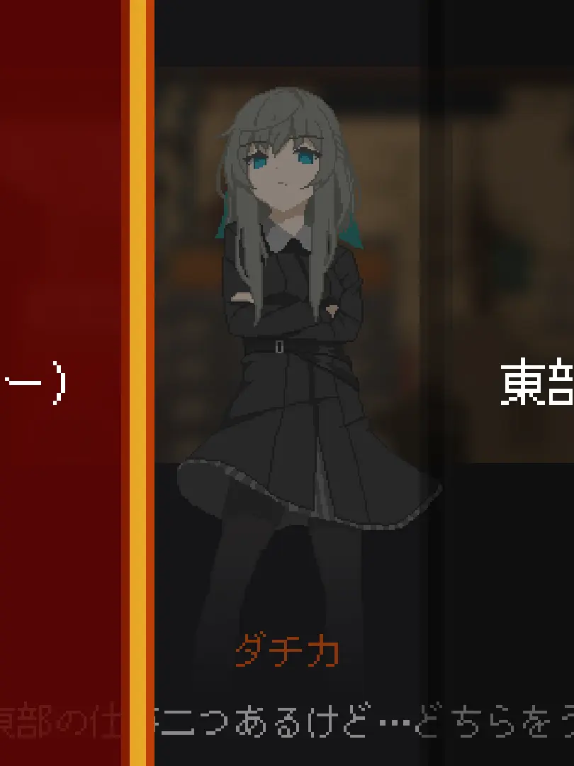 mizun00247의 カゾルミア北部前線