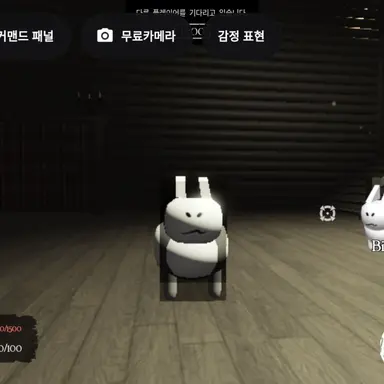 Profile image of 하네