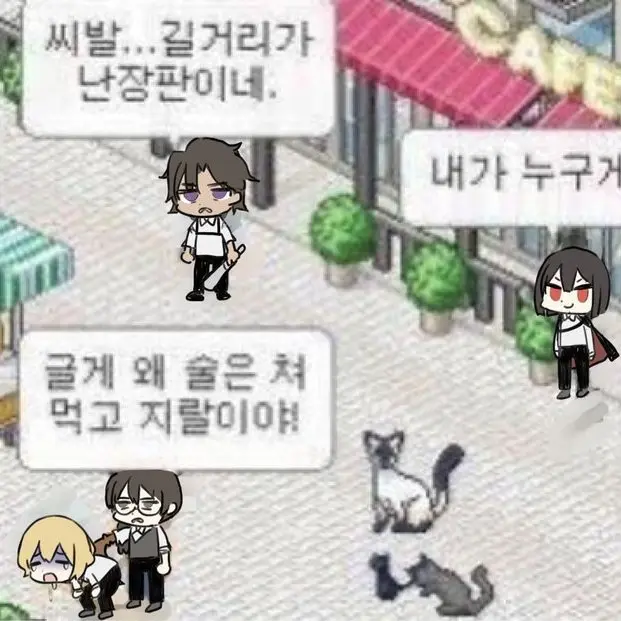 Hair_coupon_thief_Heathcliff의 히스생일