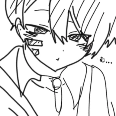 Profile image of 無人