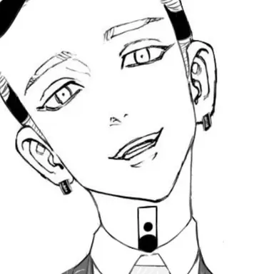 Profile image of Haitani Ran