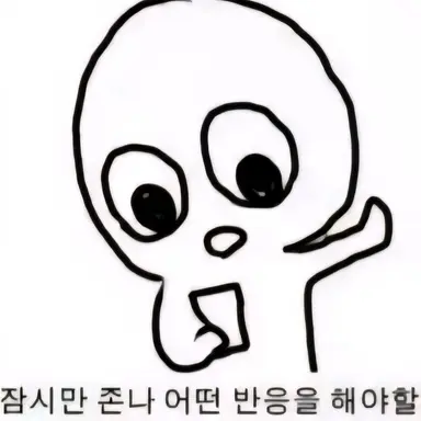 Profile image of 강수인