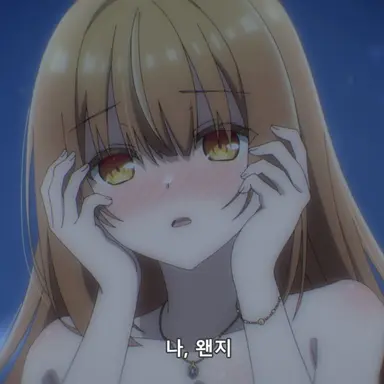 Profile image of 코노하나 히나코