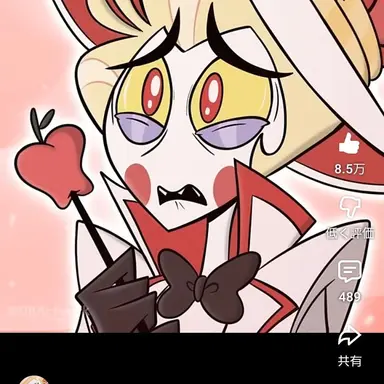 Profile image of ルシファー