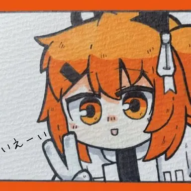 Profile image of レイ