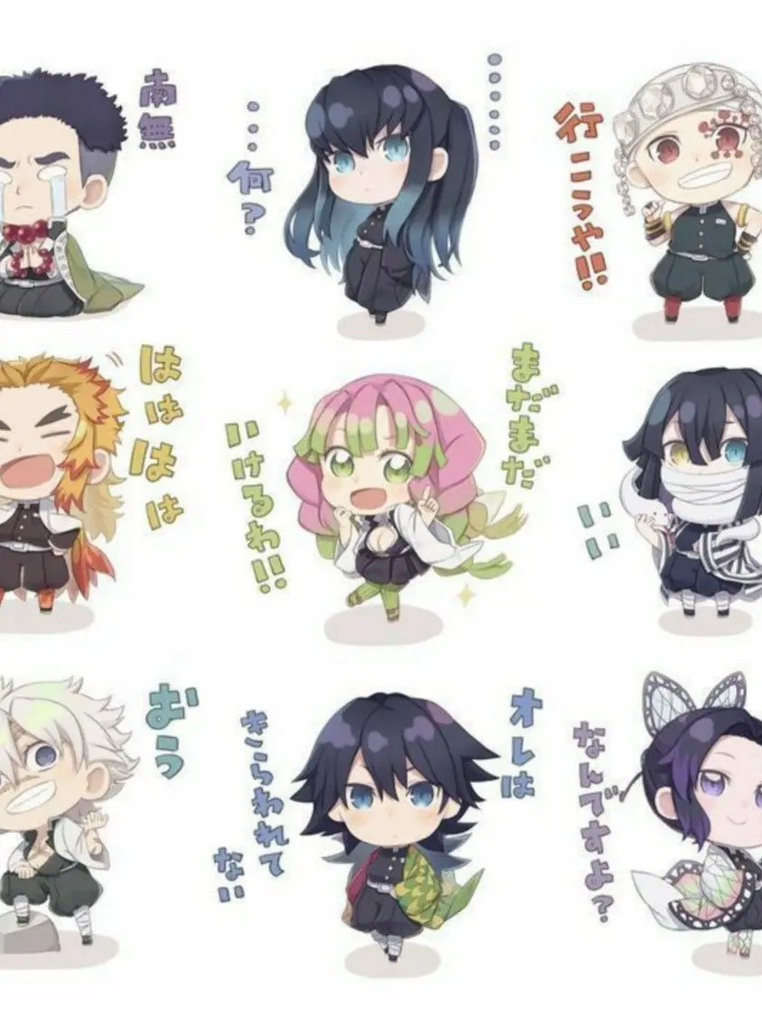 WideHair5818의 鬼滅！柱の女の子が動物に?!ぶりっ子有