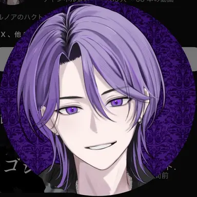 Profile image of ハクト