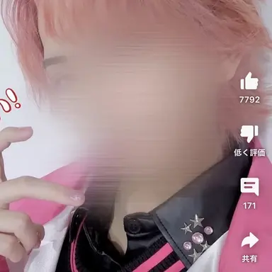 Profile image of みかさ