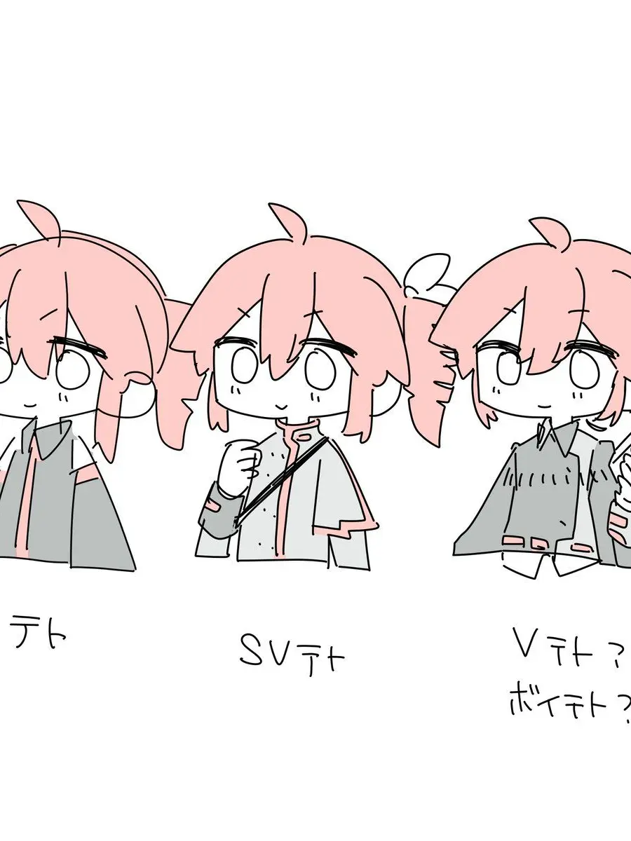 kana_0401의 テトさんに囲まれる